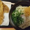 讃岐うどん 條辺