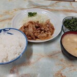 お食事 まるやま - 