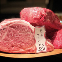 麻布 kumasan - 