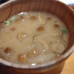 Tonkatsu Gotou - 