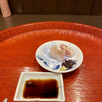 う越貞 - 