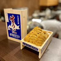 う越貞 - 