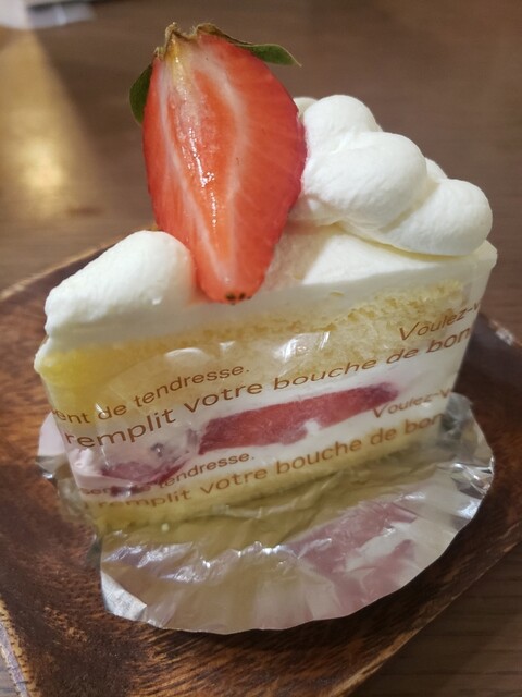 RIGOLO DESSERT photo 3