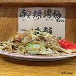 Ra-Men Shiretoko - 野菜炒め