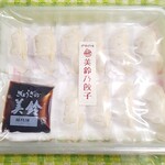 製造直売 ぎょうざの美鈴 - 美鈴乃餃子（12個入り）
