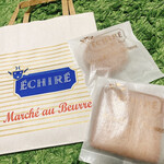 エシレ・マルシェ オ ブール - 