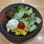 Soup Curry 笑くぼ - 