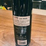 リョウリヤ ステファン パンテル - 