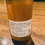 リョウリヤ ステファン パンテル - 