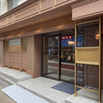 KEN'S CAFE TOKYO - 