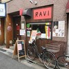 RAVI - 店舗外観