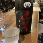 隠れた名店 - 日本酒 山本