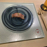 京都鉄板焼 結 - 