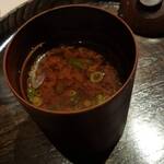 寿し おおはた - 