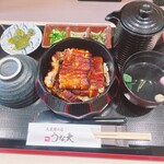 Taishuu Unagi No Mise Unadai - 