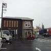 ラーメン横綱 柏店