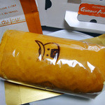 ガトーあらまき