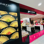 FAUCHON - 外観