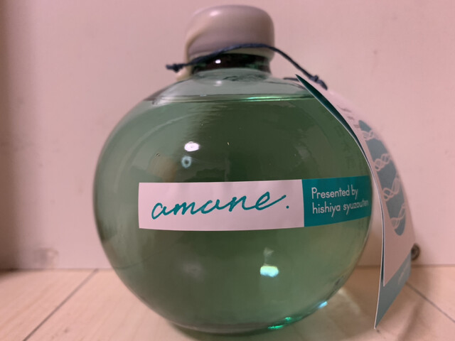 株式会社菱屋酒造 - 宮古（日本酒バー）