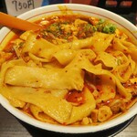 芙蓉麻婆麺 - 