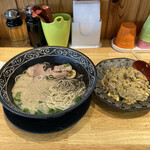 ひできよラーメン - 