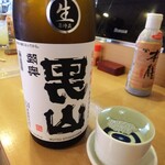 Totoya Ikasen - 日本酒「裏男山」