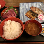 Sakanayama Honjou - 