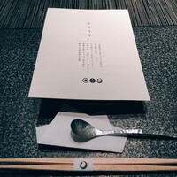 星のや 京都 ダイニング - 