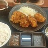 からやま 川崎アゼリア店