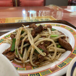 中華料理五十番 - 