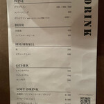 HEEK - メニュー(2022年8月)