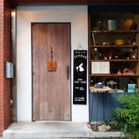 イレール人形町 - 