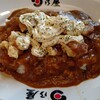 日乃屋カレー 前橋店