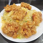 チャイナ飯店 - 