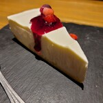 馬場の美和食 さしうま - 