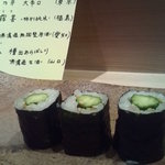 すし匠 - かっぱ巻き。　絶品