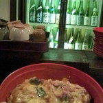 酒盃 - 比内地鶏の親子丼