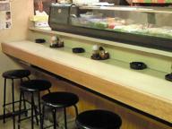 Izakaya Iri Chan photo 4