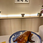 眞善美 - 北京ダック