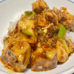 眞善美 - 麻婆豆腐と土鍋で炊いた白米
