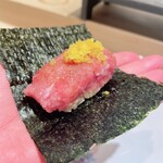 Sushi Oumi - 