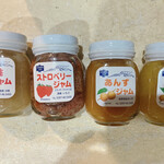 Sawa Ya Karuizawa Eki Ten