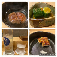 恵比寿 えんどう - 