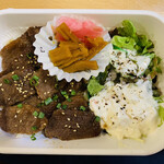 お肉とワインのお店 TANTO - 黒毛和牛の焼き肉弁当（1167円）