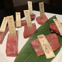 焼肉専科 肉の切り方 日本橋本店 - 