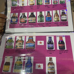 Marquee Sports Bar Gifu - 