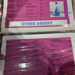 Marquee Sports Bar Gifu - 