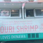 KOURI SHRIMP - 