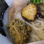 塩そば専門店 桑ばら - 生海苔と鮑の冷やし
