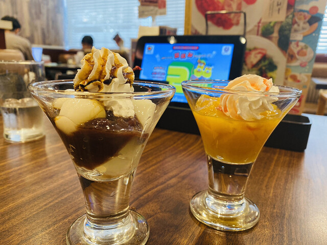 Jonathan Nihonbashihamamachiten